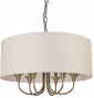 LAMPA WISZĄCA COSMO LIGHT ABU DHABI P06871BR 