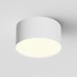 Lampa sufitowa LED nowoczesna aluminium biała ZON MAYTONI C032CL-12W3K-RD-W 
