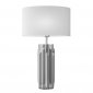 Lampka Stołowa Szklana Abażurowa MUSE MOD304TL-01GR MAYTONI 