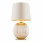 Złota lampa stołowa lampka nocna minimalistyczna szklana kula miodowa beżowy abażur satyna mosiądz szczotkowany HAMILTON 8535 Argon 