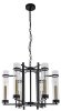 ITALUX ASPEN PND-31186-6A-BL LAMPA WISZĄCA 
