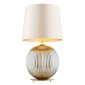 Lampa stołowa lampka nocna nowoczesna uniwersalna kula ryflowane ciemne szkło beżowy abażur satyna mosiądz szczotkowany HAMILTON 8530 Argon 