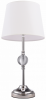 Biała Abażurowa Lampa Stołowa Nocna COSMO LIGHT MONACO T01230CH-WH 
