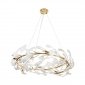 Dekoracyjna nowoczesna biała lampa wisząca ceramiczne listki 8 źródeł światła okrągła designerska boho BOTANIKA XY080P-80 Step Into Design 