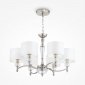 NOWOCZESNA LAMPA SUFITOWA GLAMOUR MAYTONI ALICANTE MOD014CL-06N 