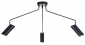PLAFON SUFITOWY FUTURO LIGHT PRESTIGE LP-17001/3C BK 