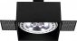 Lampa stropowa wpuszczana pojedyncza MOD PLUS 9404 Nowodvorski Lighting 