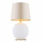 Lampa stołowa lampka nocna klasyczna uniwersalna duża biała kula szklana mosiądz beżowy abażur satyna HAMILTON 8544 Argon 