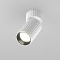 Lampa sufitowa plafon tuba regulowana aluminium biała Calipso MAYTONI C108CL-01-GU10-W 