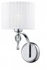 LAMPA KINKIET ŚCIENNY AZZARDO IMPRESS AZ0503 