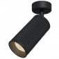 Sufitowy Reflektor Czarny Natynkowy Nowoczesny FOCUS DESIGN C034CL-01B MAYTONI 