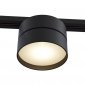 Oprawa Sufitowa Tuba Regulowana Spot Sufitowy LED ONDA TR007-1-18W3K-B MAYTONI 