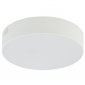 Plafon Sufitowy Okrągły LED LID ROUND 10403 Nowodvorski Lighting 