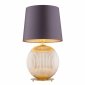 Lampa stołowa lampka nocna nowoczesna elegancka szklana kula miodowy lister śliwkowy abażur satyna HAMILTON 8537 Argon 