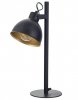 Lampka Nocna Loftowa Czarno Złota MARS 50264 SIGMA 