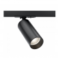Czarny Reflektor LED Do Szynoprzewodu 1-FAZOWY TRACK LIGHTING TR021-1-12B3K-W-D-B MAYTONI 