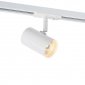 Biały Reflektor ITALUX Marvi TR Fredrik 920003-1-WH 