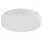 Plafon Sufitowy Okrągły LED LID ROUND 10414 Nowodvorski Lighting 