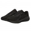 Nike buty męskie Downshifter 13 FD6454-003
