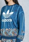 Adidas Originals bluza Cirandeira Sweat Ay6904