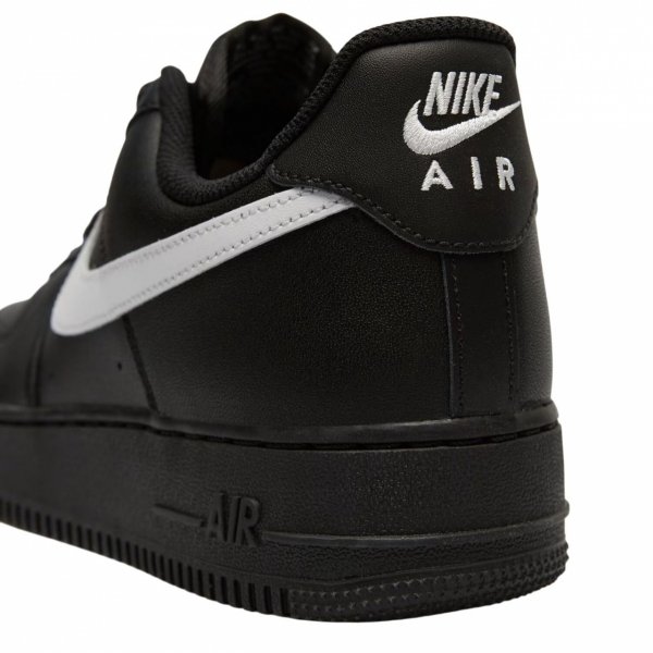 Nike buty męskie Air Force 1 '07 FZ0627-010