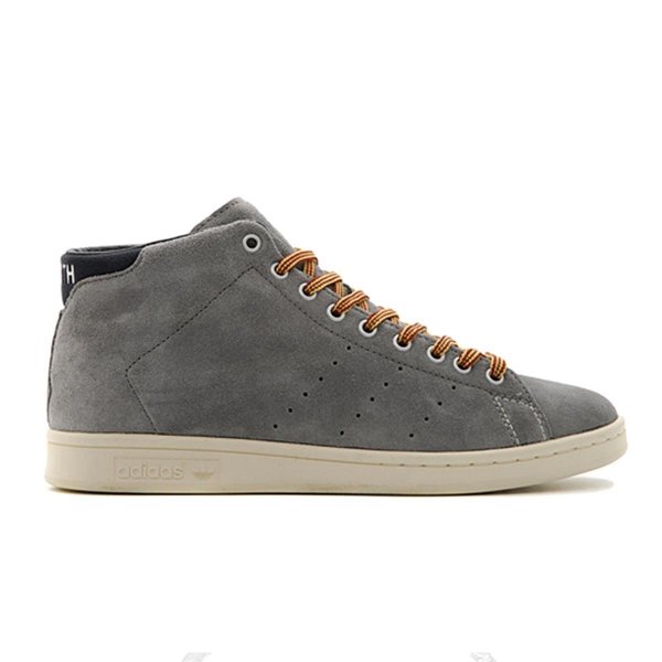 Adidas Originals buty Stan Smith M25779