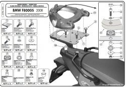 KAPPA STELAŻ KUFRA CENTRALNEGO BMW F 650GS / F 800GS (08-11) ( Z PŁYTĄ MONOKEY )