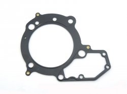 ATHENA USZCZELKA POD GŁOWICĘ ( GŁOWICY ) BMW R 1100 GS/RS 92-97