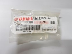 Yamaha Virago XV 250 tuleja koła 2UJ-25377-00-00