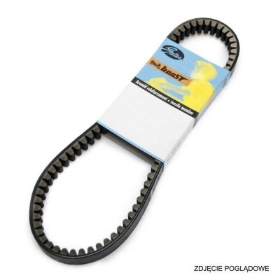 GATES PASEK NAPĘDOWY SKUTER BOOST+ (751x17,5x8,5MM) KYMCO 50CCM 2T/4T 97-21,QM50QT,BT 49 QT (31407K) (WYCOFANO Z OFERTY)