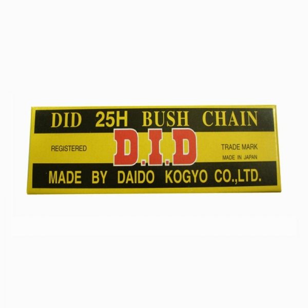 Suzuki LT 250S QUADRUNNER (89-90) łańcuszek rozrządu DID