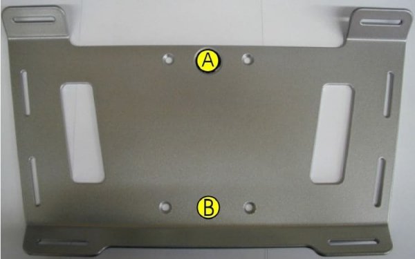 Hepco &amp; Becker przedłużenie bagażnika BMW R 1150 GS Adventure (2001-2005)