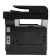 LaserJet PRO M521DW MFP A8P80A