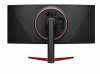 Monitor 38 cali 38GL950G-B 21:9 Nano IPS G-Sync HDR 400