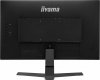 Monitor G2770HSU-B1 27cali 0.8ms(MPRT), IPS, DP, HDMI, 165Hz, USBx2