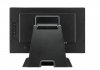 Monitor 16 T1634MC-B7X 10pkt,IP65,IPS,7H,DP,HDMI,450cd/m2