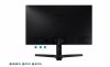 Monitor 23.8 cala LS24R35AFHUXEN VA 1920x1080 FHD 16:9 1xD-sub/1xHDMI 5 ms (GTG) płaski 2 lata d2d