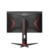 Monitor 23,8 cali 24G2SPU 165Hz IPS HDMIx2 DP Pivot