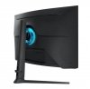 Monitor 32 cale LS32BG750NUXEN VA 3840x2160 UHD 16:9 2xHDMI/1xDP 1 ms (GTG) zakrzywiony HAS+PIVOT 165Hz Gaming 2 lata d2d