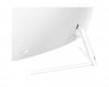 Monitor 31,5 cala LU32R591CWPXEN VA 3840x2160 UHD 16:9 1xHDMI 1xDP 4 ms (GTG) zakrzywiony 2 lata d2d