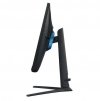 Monitor 32 cale LS32AG500PPXEN IPS 2560x1440 16:9 1xHDMI 1xDP 1 (MPRT) płaski HAS+PIVOT 165Hz Gaming 2 lata d2d