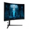 Monitor 32 cale LS32BG850NPXEN VA 3840x2160 UHD 16:9 2xHDMI 1xDP 1ms (GTG) zakrzywiony HAS+PIVOT 240Hz Gaming 2 lata d2d