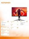 Monitor AG275QXN 27 cali VA 165Hz HDMIx2 DPx2 Pivot