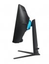 Monitor 32 cale LS32BG750NPXEN VA 3840x2160 UHD 16:9 2xHDMI 1xDP 2xUSB 3.0 1ms(GTG) zakrzywiony HAS+PIVOT 165Hz Gaming 2 lata d2
