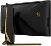 Monitor MEG 342C QD OLED 34.18/UWQHD/175Hz/Zakrzywiony