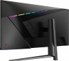 Monitor MAG401QR 40 cali /1ms/ IPS/UWQHD/155Hz/21:9