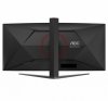 Monitor CU34G4Z 34 cale 240Hz Curved VA HDMIx2 DP HAS