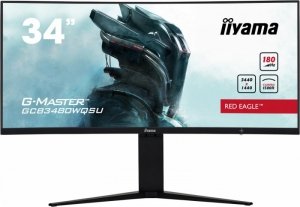 Monitor 34 cale GCB3480WQSU-B1 VA,UWQHD,180HZ,0.4ms,1500R(Curved),   2xHDMI,2xDP,2xUSB 3.2,2x3W,HDR400,HAS(110mm),VESA(100x100mm