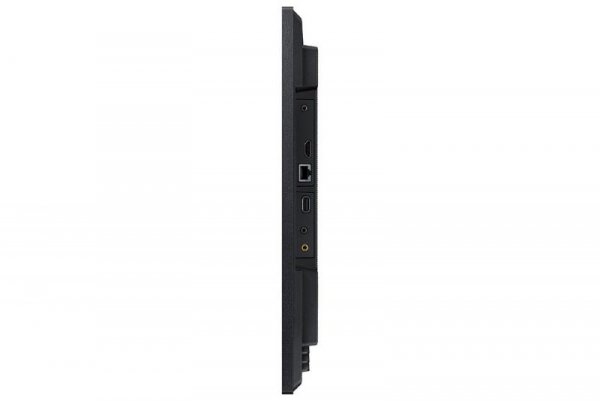 Monitor profesjonalny  QB24R-B 24 cale Matowy 16h/7 250(cd/m2) 1920 x 1080(FHD) S6 Player WiFi 3 lata d2d (LH24QBRBBGCXEN)