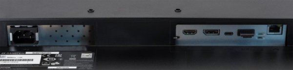 Monitor 27 cali XUB2792HSN-B1, IPS, FHD, USB-C DOCK, 2X2W, HDMI, DP, DAISY